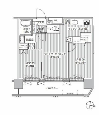 コスモグランス南品川