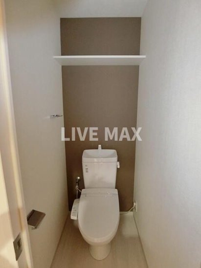 【トイレ】コスモグランス南品川 