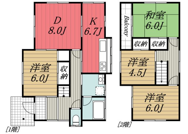 【間取り】