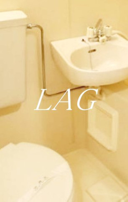 【トイレ】 | カテリーナ大森 | トイレです。