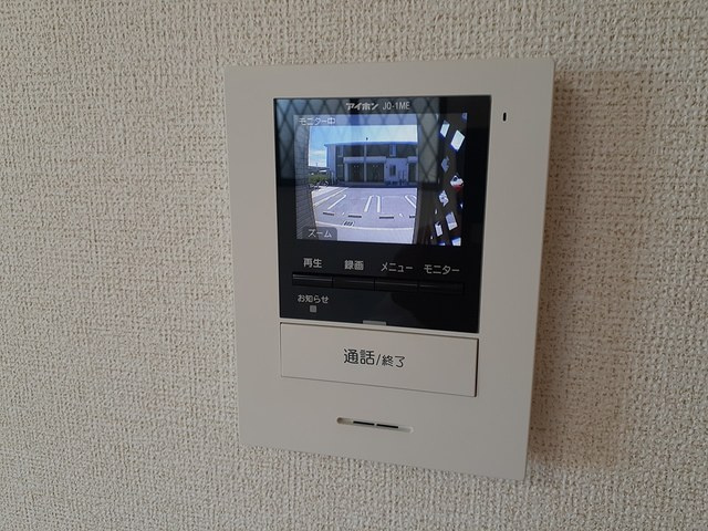 エアリーⅡのセキュリティ