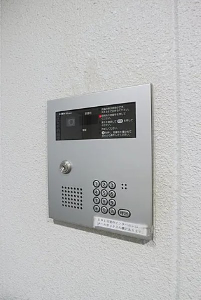 セントヒルズ方南町のエントランス