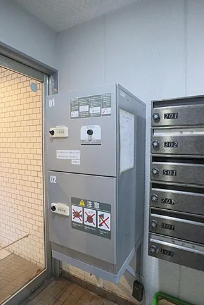 セントヒルズ方南町のその他共用部分