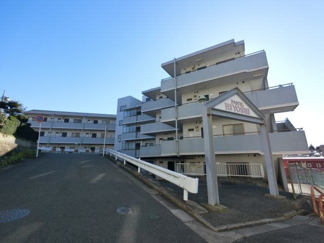 パステル日吉の画像
