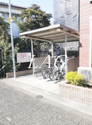 【その他共用部分】 | コロレ・プリムヴェール壱番館 | 駐輪場です。