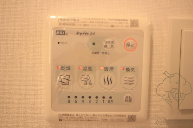 アクアスイート南森町の設備