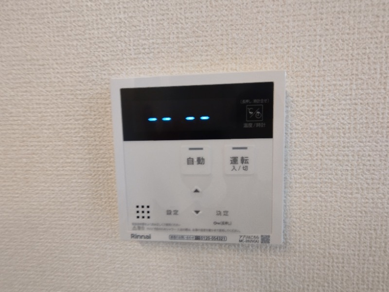 グランルミエール　Ⅰ棟の設備|同型イメージ