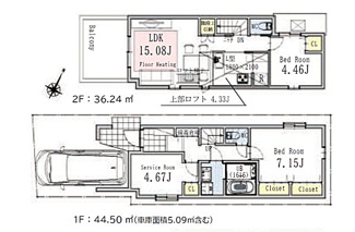 【間取り】 | 杉並区南荻窪1丁目　新築戸建　A号棟 9780万円