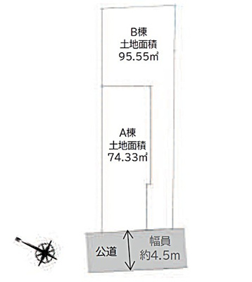 【区画図】 | 杉並区南荻窪1丁目　新築戸建　A号棟 9780万円