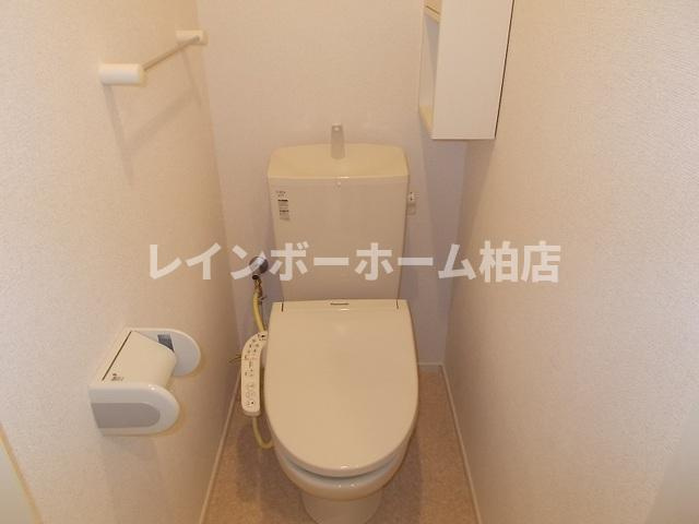 【仲介手数料：50％OFF】対象物件！のトイレ|温水洗浄便座です