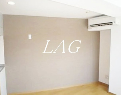 【居間・リビング】 | ハーモニーコート | 洋室のお部屋です。