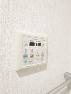 【設備】 | ガーデン板橋氷川町 | 浴室乾燥パネルです。