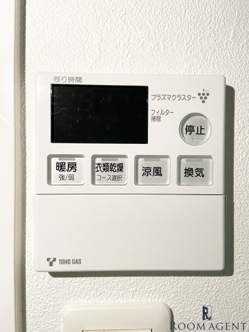 Epoch　IKAIの設備