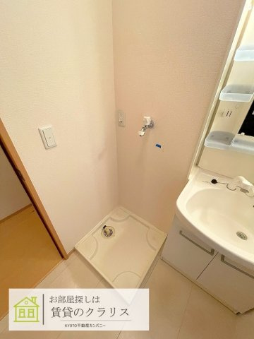アレグリア桂