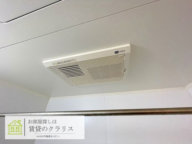 アレグリア桂