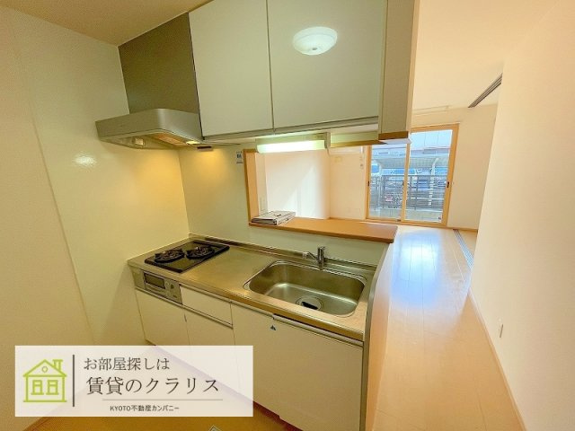 アレグリア桂