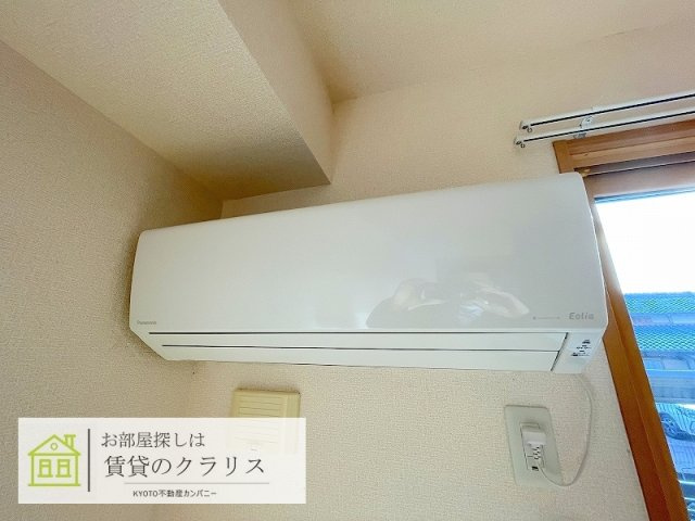 アレグリア桂の設備