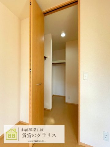 アレグリア桂の収納