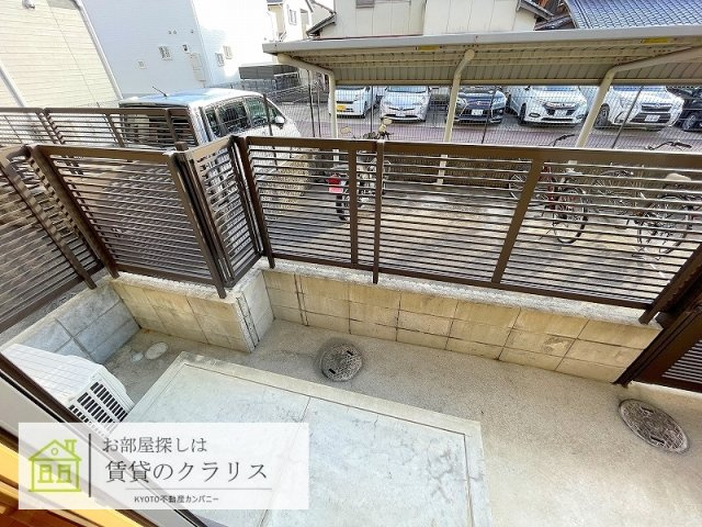 アレグリア桂の庭
