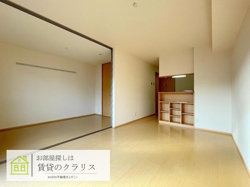 アレグリア桂の居間・リビング