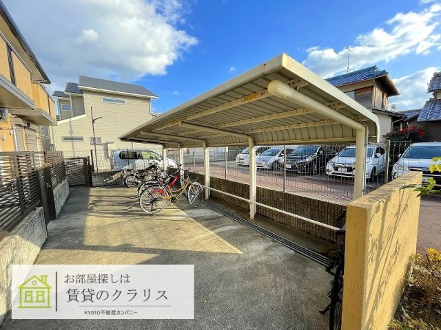 アレグリア桂