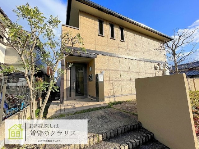 アレグリア桂