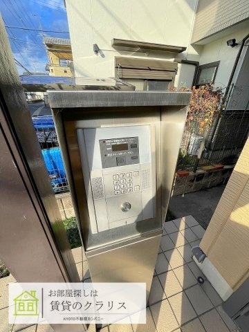 アレグリア桂