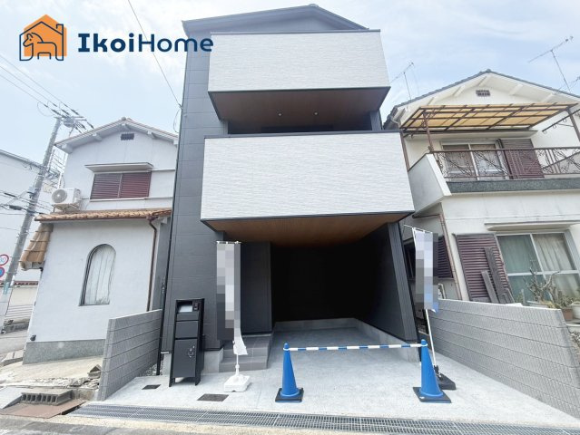 明石市野々上１丁目　新築戸建