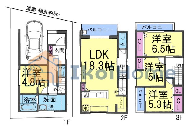 明石市野々上１丁目　新築戸建の間取り|●年中無休：当日予約可●2カ所バルコニー！2階LDK約18.3帖でプライバシー守られています！