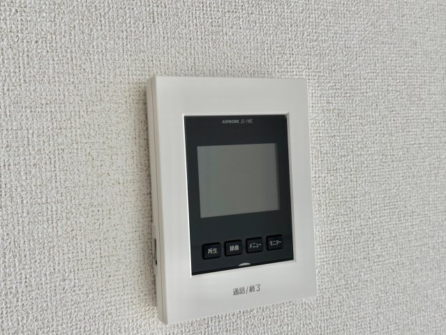 パルグランデⅡのセキュリティ