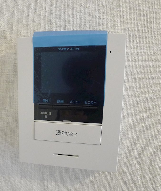 ハイムしょうぶ園のセキュリティ