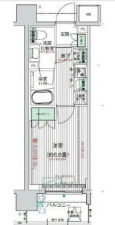 【間取り】 | ＢＰＲレジデンス武蔵浦和 | 間取りです。