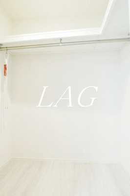 【収納】 | セジョリ新江古田 | ウォークインクローゼットです。