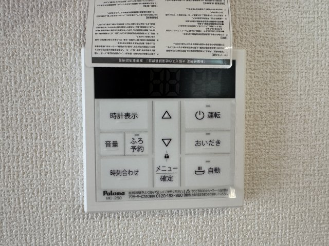 神戸市西区竹の台４丁目新築戸建２号棟のその他