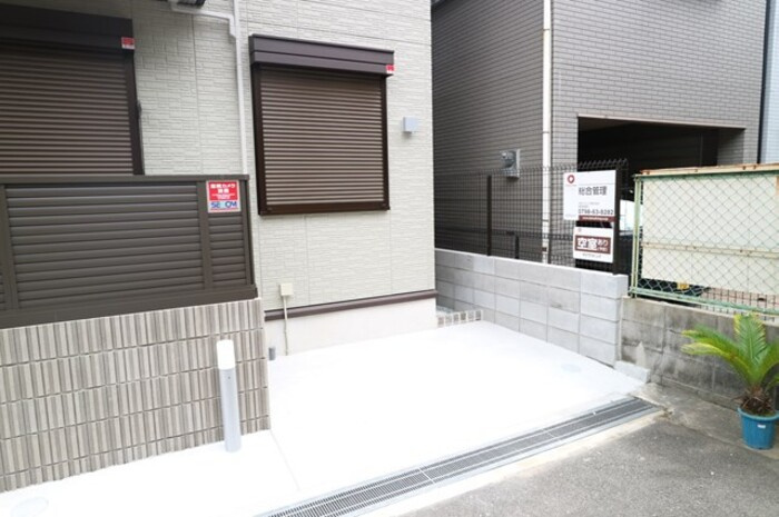 アリビオのその他