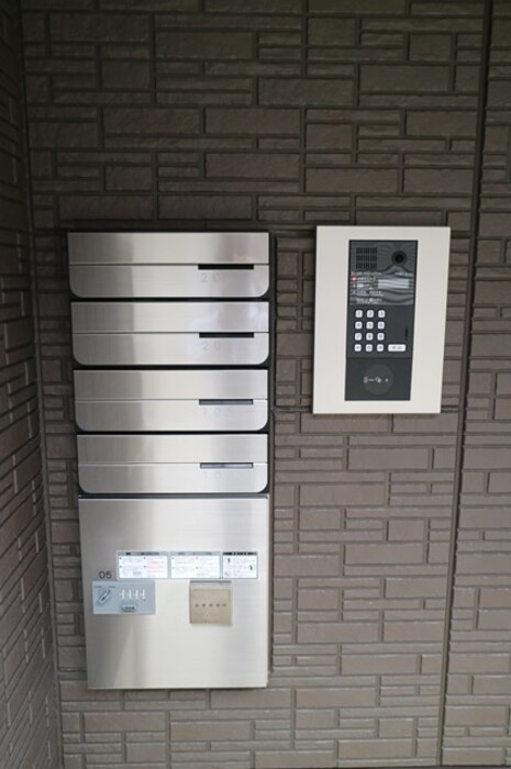 アリビオの設備