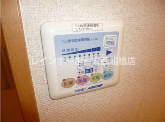 アムールおゆみ台の設備