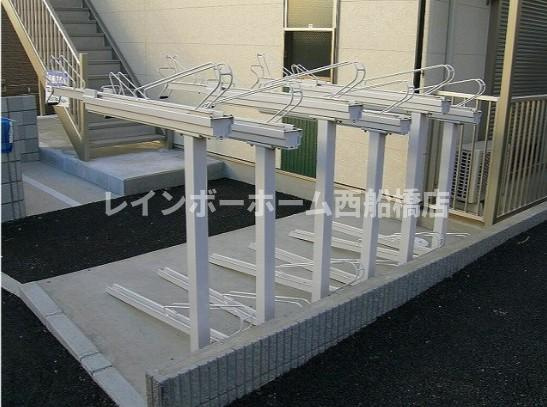 アムールおゆみ台のその他共用部分
