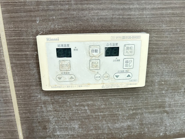 【設備】 | ◇◆大磯町国府本郷 中古戸建◆◇