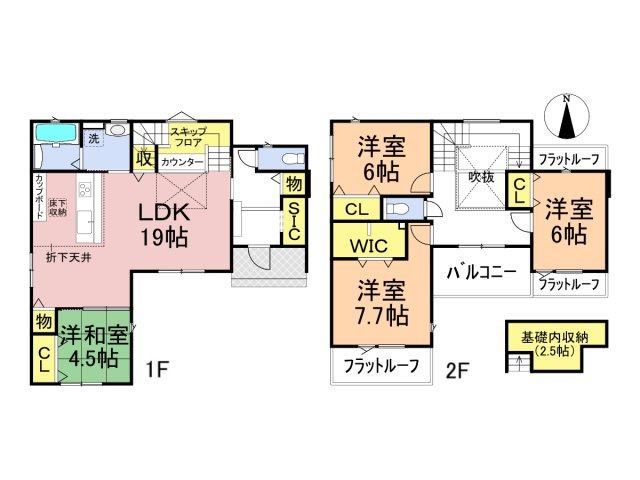 タマタウン　関市巾1丁目（倉知小Ⅲ）　全5区画分譲の間取り|■3号棟　■ヤマダ不動産　株式会社リライフ　
■夢のマイホーム購入をフルサポートします！