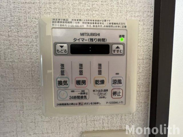 セルバの設備
