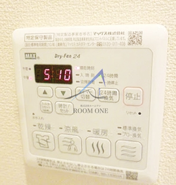 メゾンＴＳＵＣＨＩＹＡの設備|浴室乾燥機パネルです。