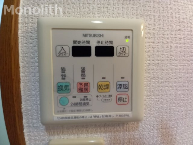 フジパレス式内町Ⅲ番館の設備
