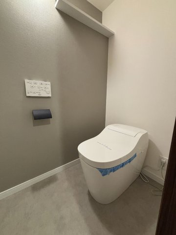 【トイレ】 | コロネード春日 | ※同物件別住戸の写真を参考に掲載しております。