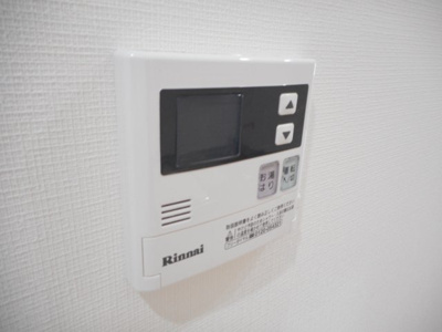 【設備】 | グレンモーレンジ