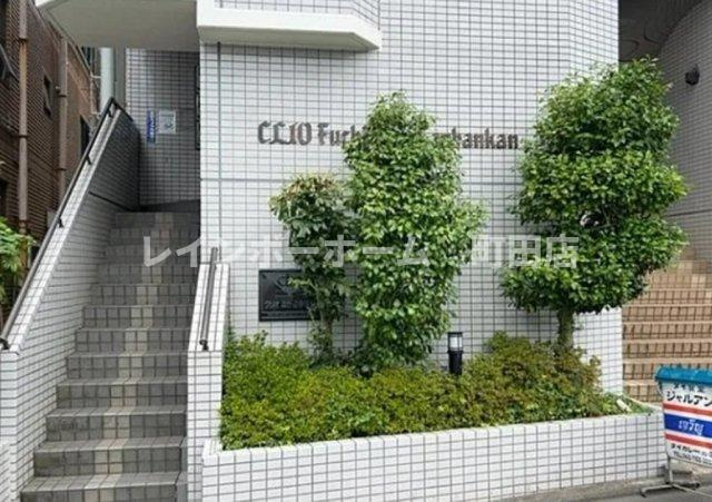 クリオ淵野辺参番館※初期費用分割あと払いサービス利用可能物件のエントランス