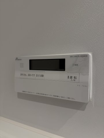 【その他】芦屋川ガーデンヒルズ