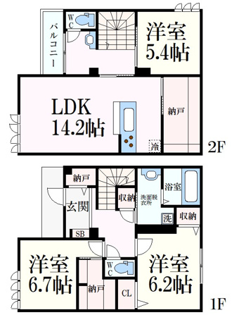 芦屋川ガーデンヒルズ
