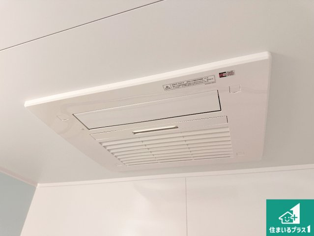 神戸市須磨区若草町　新築一戸建ての冷暖房・空調設備|四季を通して快適なバスライフをお手伝いする浴室暖房乾燥機！浴室の乾燥・暖房・涼風・換気はもちろん、２４時間換気にも対応！