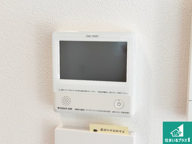 神戸市須磨区若草町　新築一戸建ての発電・温水設備|給湯器リモコン（LDK側）ボタン一つでお風呂のお湯はり・追い炊き可能！便利な呼び出し機能付き！表示文字が大きく読みやすい有機ＥＬを採用！どの角度からも見やすくなっています。